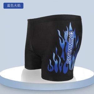 Shorts de natation pour hommes maillot de bain