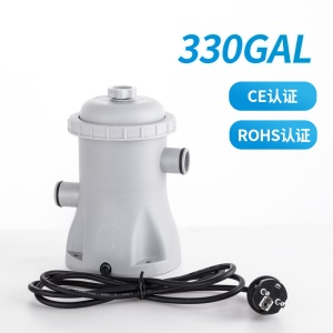 OUFU 330GAL Pompe de filtration silencieuse de nettoyage de piscine
