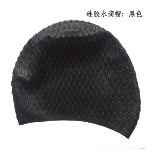 Bonnet de natation pour hommes et femmes  en Silicone imperméable