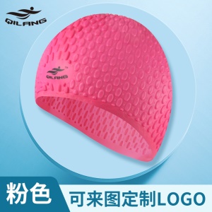 Bonnet de bain en silicone pour hommes et femmes