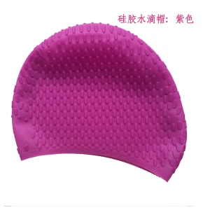 Bonnet de natation pour hommes et femmes  en Silicone imperméable