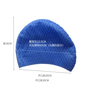 Bonnet de natation pour hommes et femmes  en Silicone imperméable