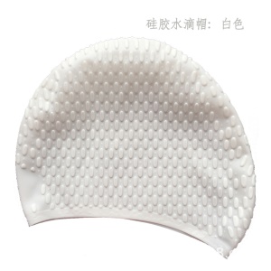 Bonnet de natation pour hommes et femmes  en Silicone imperméable