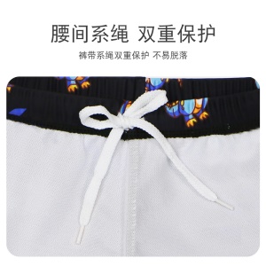 Maillot de bain enfant avec protection solaire