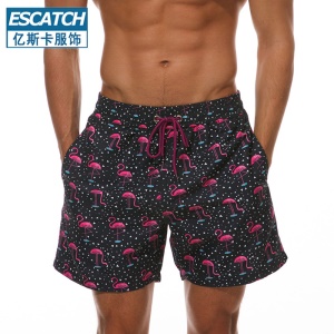 Short de plage à séchage rapide  décontracté maillot de bain