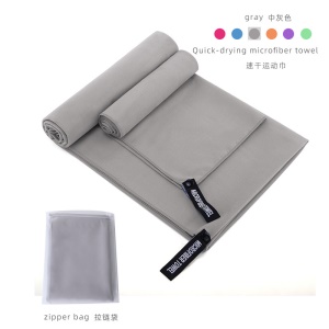 Serviette de sport double face , Serviette absorbante et à séchage rapide