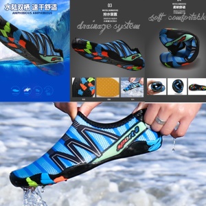 Chaussures de natation semelle en caoutchouc