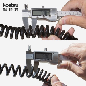 KOETSU Laisse de planche de surf Corde de surfcordon de pied élastique extensible TUP