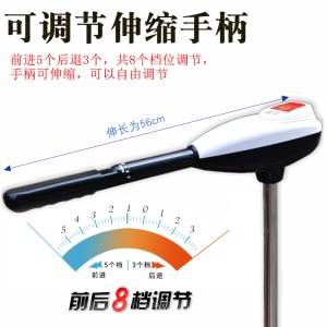 SUYI Moteur marin propulseur d'hélice électrique avec  réglage multivitesse  sans balais  à hélice bour bateau gonflable