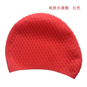 Bonnet de natation pour hommes et femmes  en Silicone imperméable