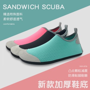 Chilo cube Chaussures de plage  à séchage rapide et respirantes Chaussire pour milieu humide piscine et natation