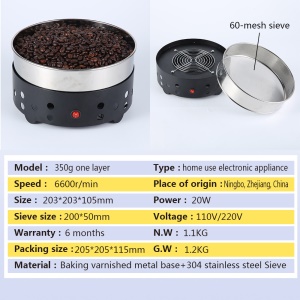 AREYOUCAN machine de torréfaction de grains de café en acier inoxydable 500g