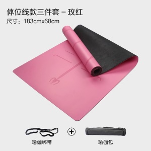 BAISHENGMEI Tapis de yoga en caoutchouc  avec ligne de posture