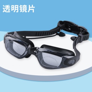 Lunettes de natation électroplaquées Silicone étanche