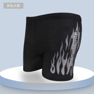 Shorts de natation pour hommes maillot de bain