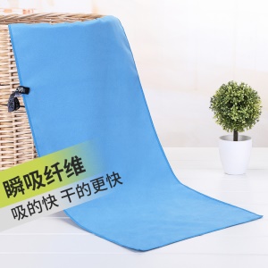 Serviette de sport double face , Serviette absorbante et à séchage rapide