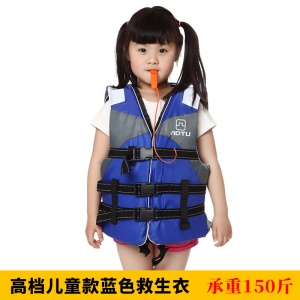 Gilet de sauvetage pour enfants AOTU avec bretelles Oxford