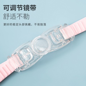 Lunettes de natation  pour enfants imperméables et anti-buée transparentes