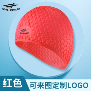 Bonnet de bain en silicone pour hommes et femmes