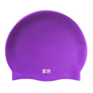Bonnet de bain en silicone pur