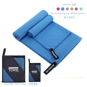 Serviette de sport double face , Serviette absorbante et à séchage rapide