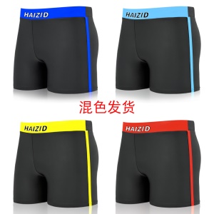 Shorts de natation pour hommes maillot de bain