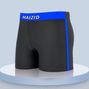 Shorts de natation pour hommes maillot de bain
