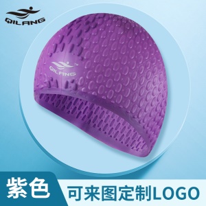 Bonnet de bain en silicone pour hommes et femmes