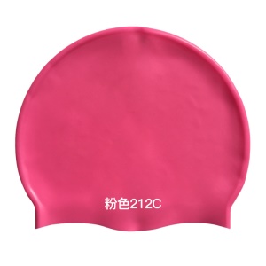 Bonnet de bain en silicone pur