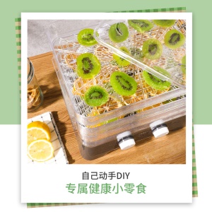 Séchoir à air pour fruits et légumes  Machine de déshydratation
