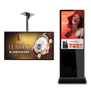 YUEHUA Écran publicitaire HD de  pour montage mural