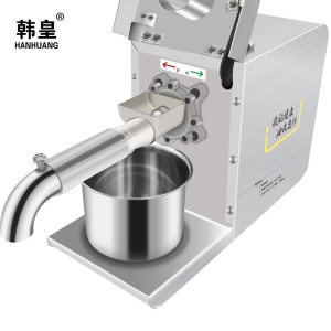 HANHUANG  Machine à extraire l'huile  en acier inoxydable avec contrôle de température