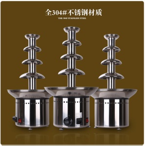 Qiaole Machine de fontaine  en acier inoxydable à quatre étages