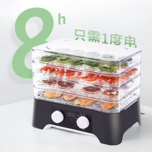 Séchoir à air pour fruits et légumes  Machine de déshydratation