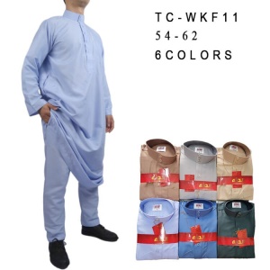 Vêtements musulmans pour hommes 2 pièces jacquard tissé