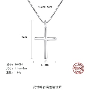 Pendentif décoratif chrétien S925 croix argentée