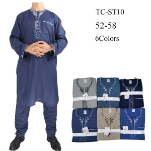 Coton et lin brodés en deux pièces pour costumes islamiques