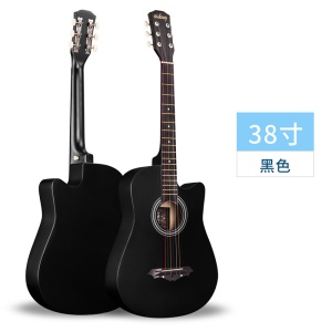 Guitare pour débutants 38 pouces