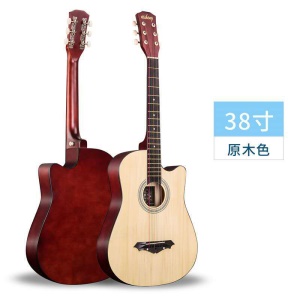 Guitare pour débutants 38 pouces