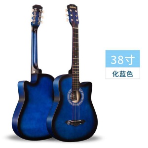 Guitare pour débutants 38 pouces