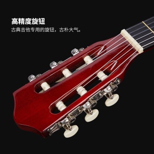 Guitare classique avec en bois de tilleul