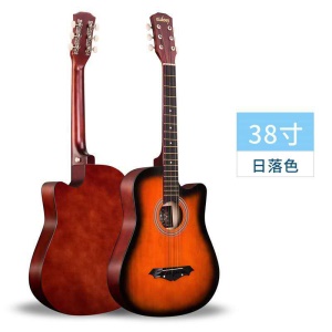Guitare pour débutants 38 pouces