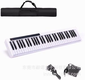 BX-61 Piano électrique Bluetooth Portable