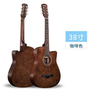 Guitare pour débutants 38 pouces