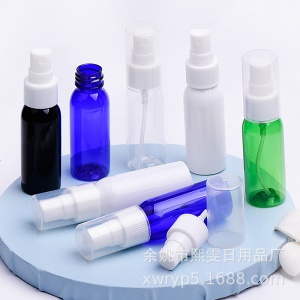Flacon pulvérisateur en plastique de 30 ml avec buse à couverture complète