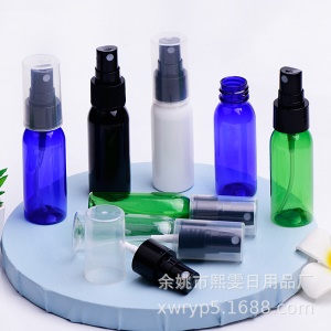 Flacon pulvérisateur en plastique de 30 ml avec buse à couverture complète