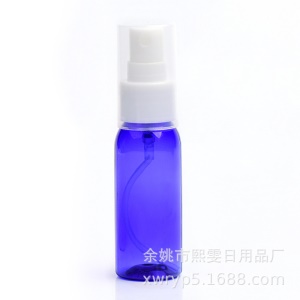Flacon pulvérisateur en plastique de 30 ml avec buse à couverture complète