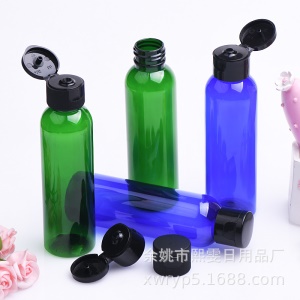 Flacon flip top  à épaule ronde de 120ml