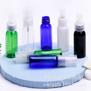 Flacon pulvérisateur en plastique de 30 ml avec buse à couverture complète