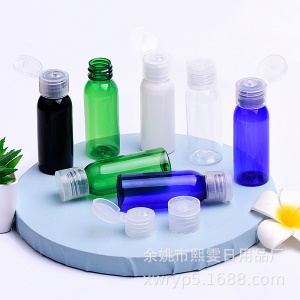 Flacon flip-top en plastique avec épaule ronde 30ml